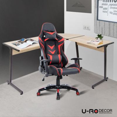 U-RO DECOR ชุดโต๊ะอเนกประสงค์ รุ่น PLUS (พลัส) สีโอ๊ค+ROBOT (โรบ็อต) มี 2 สี เก้าอี้เล่นเกมส์ ปรับความสูงได้ เก้าอี้ปรับนอนได้ ปรับเอนได้ 180 องศา