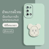 เคส oppo a74 5g ซอฟท์แวร์แองเจิลอาย กันรอย กันน้ำ ฝาหลังลื่น ปกเต็ม ไม่ติดขอบ ไม่ติดฟิล์มมือถือ การ์ดน่ารัก เคสป้องกันเลนส