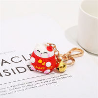 Car Keychain Cute Cartoon Keychains Couple Gift Bag Pendant Lucky Cat Key Chains Key Chains Pendant Keyring