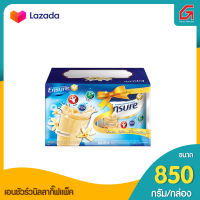 เอนชัวร์850ก.วนิลลากิ๊ฟแพ็คby grocery phuket online