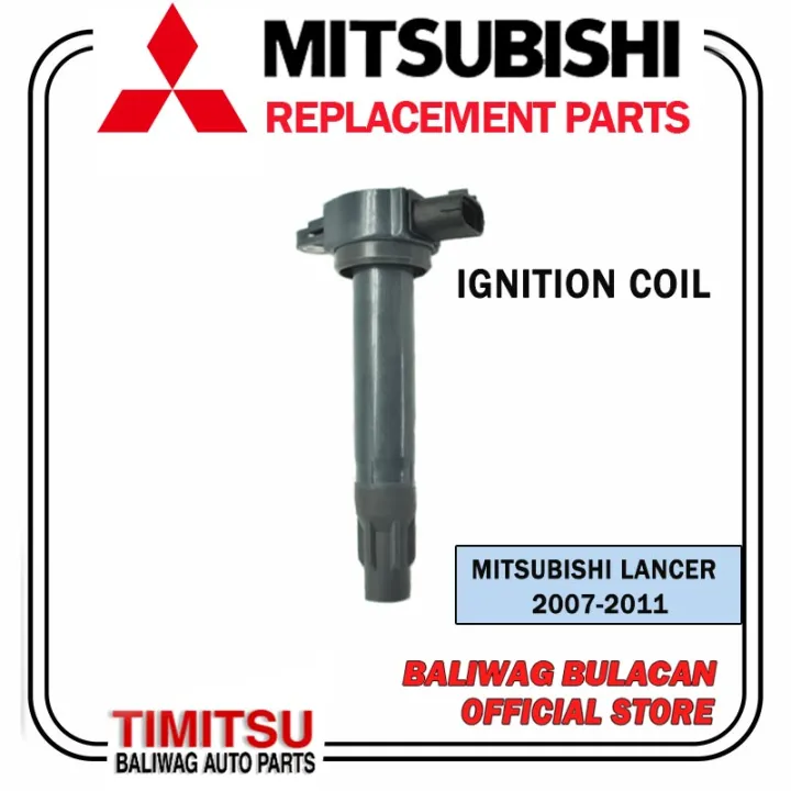 IGNITION COIL MITSUBISHI LANCER 2.0 2.4 20052011 PART NO. 1832A016