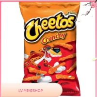 Cheetos Crunchy Cheese 226gm Cheetos 226 g