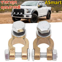 2Pcs ขั้วแบตเตอรี่รถยนต์ Clamp Connector 300A ขนาดใหญ่ M10สกรูเดี่ยวสำหรับรถยนต์รถบรรทุก