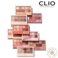 (สินค้าแท้ 100% จากช็อป) CLIO PRO EYE PALETTE พาเลทสุดฮิต