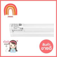 ชุดรางนีออน LED HI-TEK T8 ECO HFIL00009D 9 วัตต์ DAYLIGHTLED TUBE SET HI-TEK T8 ECO HFIL00009D 9W DAYLIGHT **ขายดีที่สุด**