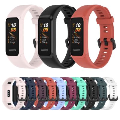 gdfhfj Silicone Wrist Strap Replacement For Honor Band 5i ADS-B19/Huawei Band 4 ADS-B29 Smart Watch Bracelet Sport Wristband