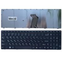 New Russian Keyboard For Lenovo Ideapad V570 V570C V575 Z570 Z575 B570 B570A B570E V580 V580C B570G B575 B575A B575E B590 RU