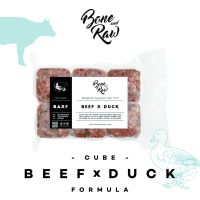 ☟อาหารบาร์ฟ (สุนัข) BARF. สูตรเนื้อวัวผสมเป็ด | (CUBE) - Beef x Duck Formula☃