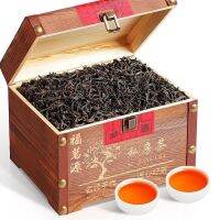 Fumingyuan Dahongpao ชาร็อคแท้ชาอูหลงพรีเมี่ยม,ชา Wuyi กล่องของขวัญใส่ชาเขียวชอุ่ม