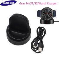 ZZOOI Samsung Gear S3 S4 Wireless Charging Dock High Quality Charger For Samsung Gear S2 R800 R810 R8050 R805U Classic Frontier Watch