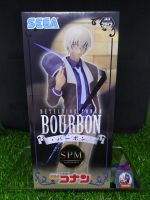 (ของแท้ หายาก) โทรุ อามุโระ เวอร์ชั่นเบอร์บอน โคนันยอดนักสืบ Detective Conan SPM Figure - Toru Amuro Bourbon