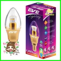 หลอด LED EVE GEN 3 CANDLE 3 วัตต์ WARMWHITE E14LED BULB EVE GEN 3 CANDLE 3W WARMWHITE E14 **ของแท้100%**