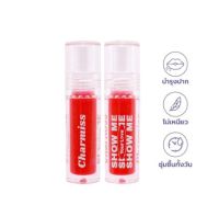 Charmiss Show Me Your Love Glitter Lip Gloss 2.5g ชาร์มิส ลิปกลอสสีใส เนื้อกลอสบางเบา ไม่เหนียวเหนอะหนะ