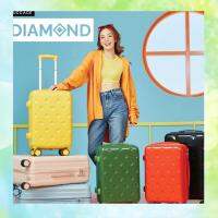 ใหม่ขายร้อน ♦กระเป๋าเดินทาง รุ่น DIAMOND สุดพรีเมียม ดีไซน์ลายเพชร 6สีสุดน่ารัก รับประกัน 1 ปี แบรนด์แท้ BAGGAGE LUGGAGE♜