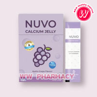 Nuvo Calcium Jelly 15 ซอง  - แคลเซียม เจลลี่ บำรุงกระดูกและข้อ Calcium L threonate ดูดซึมได้ถึง 95%