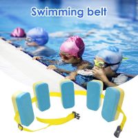 Adjustable Back Floating Foam Swimming Belt Children Float Board Belt Air Matresses Adult Children Swim Training Equipment  Floaties