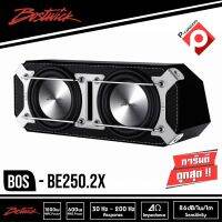 BOSTWICK BOS-BE250.2X  ตู้ซับสำเร็จรูป ตู้ลำโพงซับวูฟเฟอร์ขนาด 10 นิ้ว จำนวน 2 ดอก ภาคขยายชนิด คลาสส์ดี