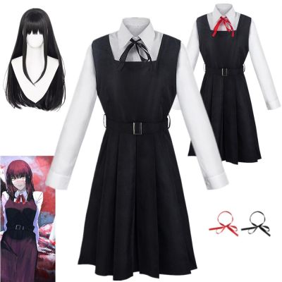 Anime Chainsaw Man Asa Mitaka Cosplay Costume Dress JK School Uniform Women Shirt War Devil Halloween Carnival Clothes Season 2