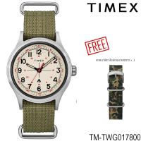 Timex TWG017800 นาฬิกาข้อมือผู้ชายและผู้หญิง สายไนล่อน สีเขียว