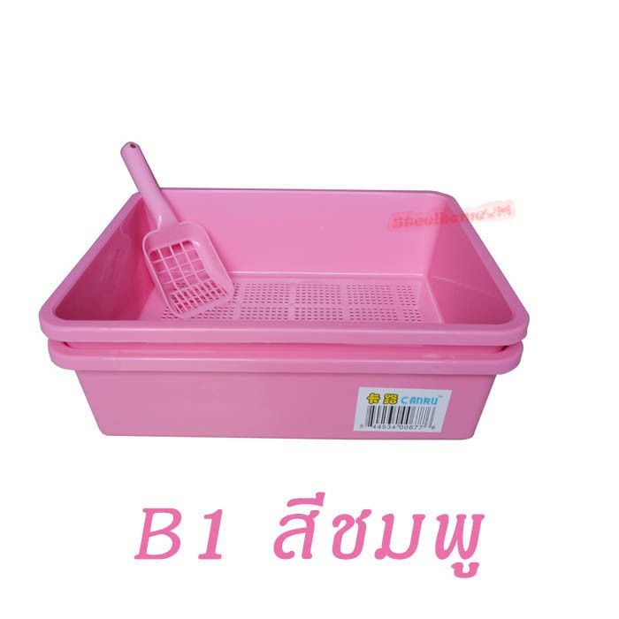 b-กระบะทรายแมว-2ชั้น-แถมฟรีที่ตัก-กระบะทรายสำหรับน้องแมว