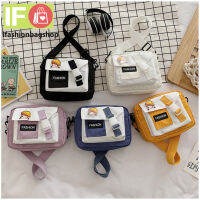 ifashionbagshop(IF1638) -D1กระเป๋าสะพายข้างFASHIONสีทรูโทนน่ารัก