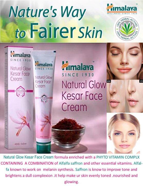 Himalaya Kesar Face Cream 50gm + (FREE GIFT) Lazada