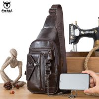 Hot sell BULLCAPTAINN 100 Genuine Leather Mens Chest Bag Shoulder Messenger Bags Chest Fashion Brand Multifunctional Mobile Phone Bags