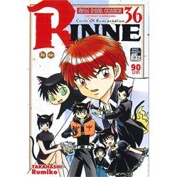 เล่มใหม่ล่าสุด-หนังสือการ์ตูน-rinne-รินเนะ-เล่ม-1-37-ล่าสุด-แบบแยกเล่ม