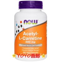 Now Foods Acetyl-L-คานิทีน500มก. 100 Veggie Caps