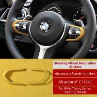 Beterhumz Alcantara สำหรับ Bmw F20 F21 F22 F30 F32 F33 F34 F36 F15สติกเกอร์พวงมาลัยฝาครอบ Abs M อุปกรณ์รถสปอร์ต