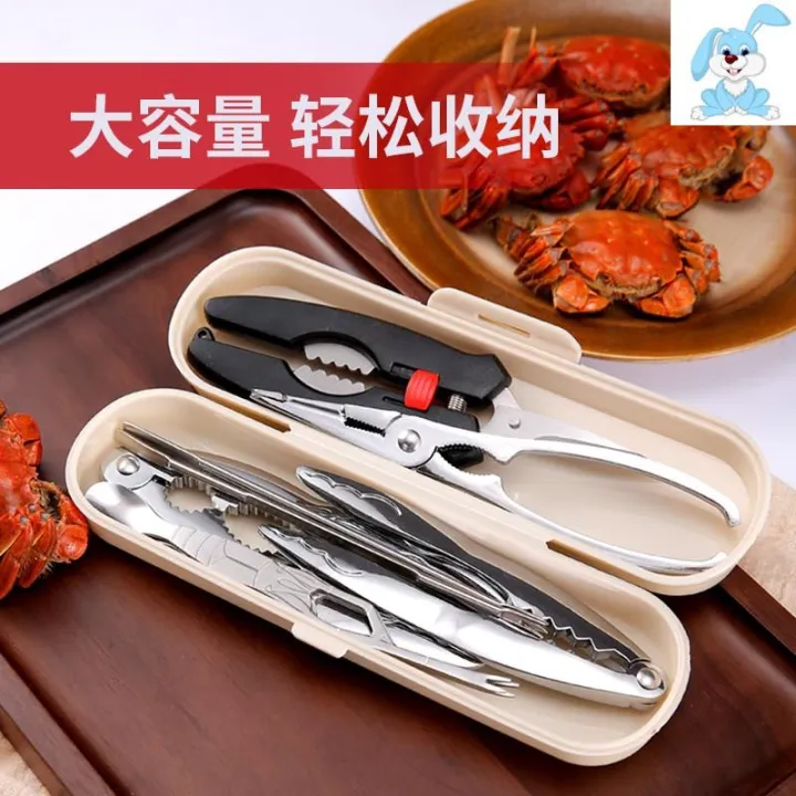 Small crab calipers set of tools for eating hairy crabs, seafood