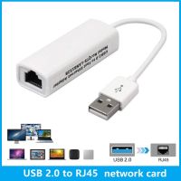 USB2.0 Ethernet Adapter 100Mbps Network Card RJ45 Lan for Laptop Win7/Win8/Win10 PC Xiaomi Mi Box S Ethernet USB Adapters  USB Network Adapters