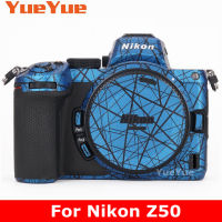 สำหรับ Nikon Z50ป้องกันรอยขีดข่วนกล้องสติ๊กเกอร์เสื้อตัดฟิล์มป้องกันร่างกายป้องกันผิวปก