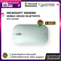 [KTF-00020] MICROSOFT BLUETOOTH MODERN MOBILE MOUSE (MINT) - Software Direct