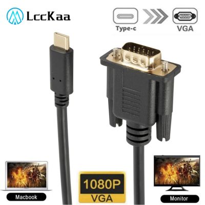 ☬❀✎ 1080P Type-C To VGA Type-C Revolution To VGA Conversion Data Cable For Laptop UHD External Video Projector 1.8M Type-C To VGA