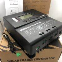 Solar Charge Controller โซล่าเซลส์ MPPT M2440