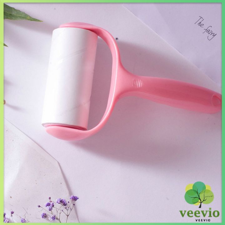 veevio-ลูกกลิ้งทำความสะอาด-ลูกกลิ้งเก็บขน-hair-removal-device-มีสินค้าพร้อมส่ง-missyou