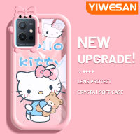 YIWESAN เคสสำหรับ Vivo Y75 5G Y55 5G Y55s 5G 2023 Y33s IQOO U5E Y33E 5G Y52T 5G Y30 5G IQOO Z6 Lite 5G เคสลายการ์ตูนน่ารักรูปแมวและหมีสีสันสดใสกันกระแทกแบบใสแบบนิ่มสุดน่ารักเคสเคสมือถือป้องกันสุดสร้างสรรค์สำหรับโปร่งใสลายกล้องถ่ายรูป