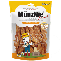 Boqi Factory MUNZNIE ขนมสุนัข สันในไก่ มันซ์นี่ Bigpack มีให้เลือก 8 แบบ (หมาเล็กทานง่าย หมาใหญ่ทานดี) Dog snack