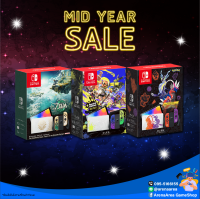 Promotion Nintendo Switch OLED (สินค้ามือ1)