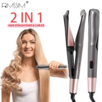 New Arrive Hair Curler Straightener 2 in 1 Ceramic Curling Iron Professional Hair Straighteners Fashion Styling Tools