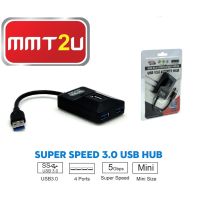 Tinytech ฮับ USB 3.0 4 พอร์ต ความเร็วสูง สําหรับคอมพิวเตอร์ แล็ปท็อป (HUB-3408A)