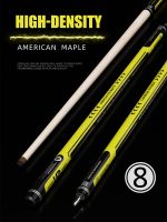 【LZ】❇♝✕  Titan Series Powerful Punch Pool Cue Break Jump Cue Billiard Stick Maple Shaft Super Decal Butt Professional Taco De Billar 2022