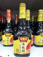 Master Wei Ji Xian Soy Sauce For Seafood /มาสเตอร์ ซอสถั่วเหลืองสำหรับปรุงอาหารทะเล 380ml