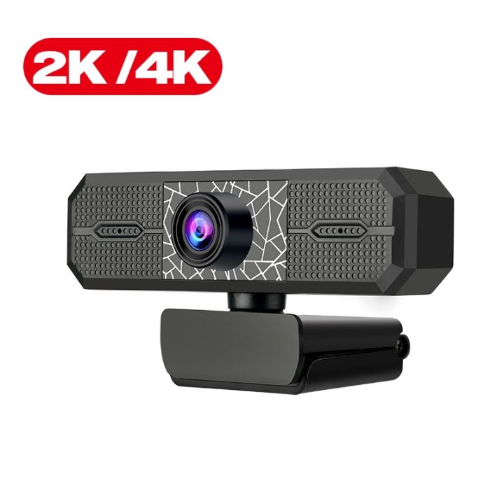 2k-4k-pc-webcam-with-microphone-2k-hd-1080p-web-camera-800-mega-pixels-autofocus-computer-usb-camera-for-live-broadcast-video
