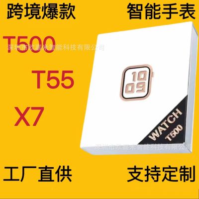 การค้าต่างประเทศระเบิด T500 นาฬิกาอัจฉริยะ T55 X7 สร้อยข้อมือสมาร์ทหน้าจอสัมผัสแบบเต็มบลูทูธมือกีฬา ~