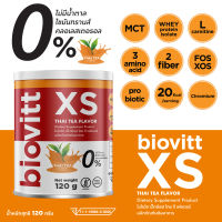 ✨เซ็ตXS Biovitt XS Dietary Supplement Product เครื่องดื่มเพื่อสุขภาพ อาหารเสริม โปรตีนคุมหิว หุ่นกระชับ แคลน้อย | 120g.