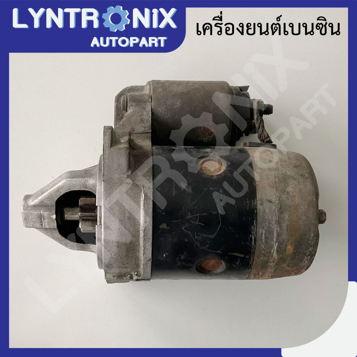 ไดสตาร์ทมือสอง-hyundai-accent-pony-ฮุนได-แอคเซนท์-โพนี่-mando-เกาหลี-nbsp-12v-0-7kw-8t