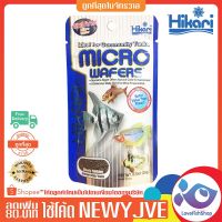 ( Promotion ) สุดคุ้ม อาหารปลาเทวดา Hikari Micro Wafers 20 g.  65 ราคาถูก อาหาร ปลา อาหารปลาคราฟ อาหารปลากัด อาหารปลาสวยงาม