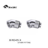 2ชิ้น bykski B-RD45-XB-RD90-X, G14 45 D90 D โรตารีร่วมอุปกรณ์เชื่อมต่อสำหรับท่อท่ออ่อนท่อ, PC อุปกรณ์ระบายความร้อน